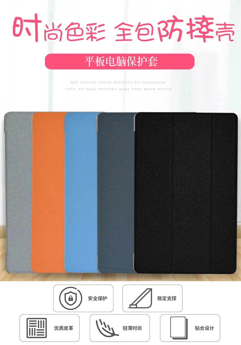 capas para tablets e e-readers