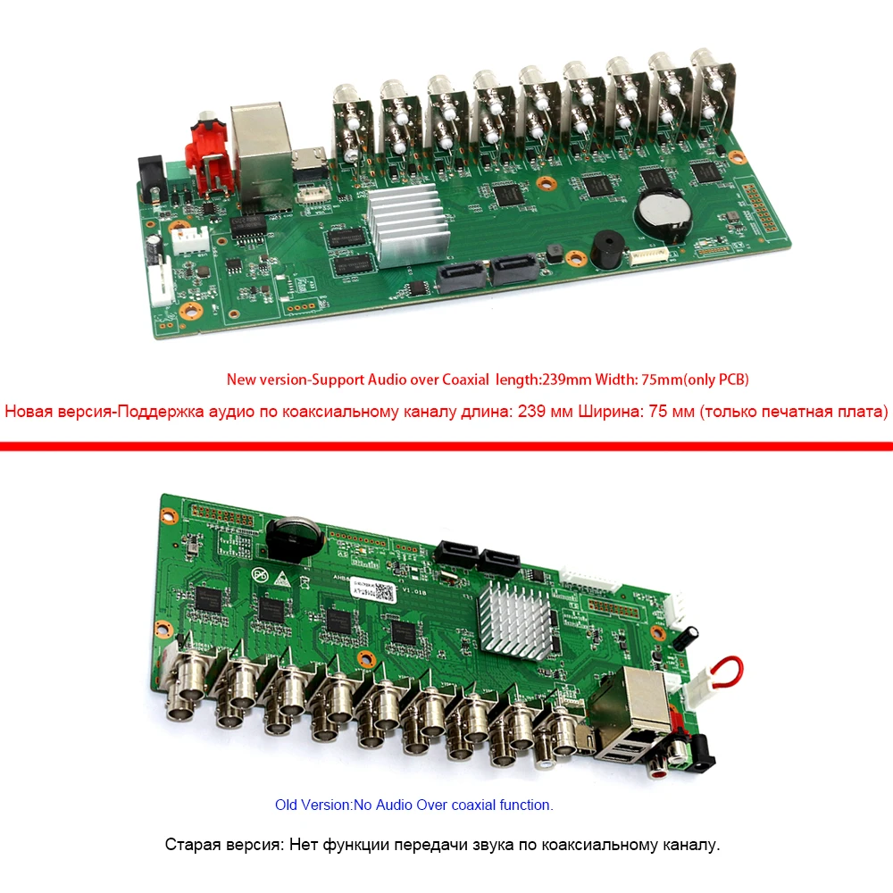 H.265 5M-N 8CH 16CH 1080P IP DVR Board XMEYE NVR 4 Channels 5 IN 1 AHD TVI CVI Hybrid DVR Recorder Board 3 in 1 For CCTV System Network Video Recorder
