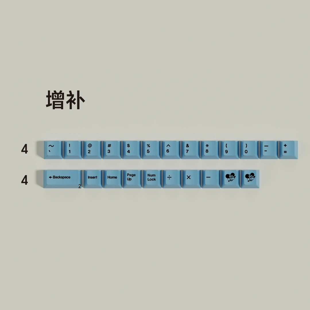 GMK CYL 루브레호스 키캡 PBT 5면 염료승화 키캡 체리 프로파일 키캡 (앨리스 더블 B 스플릿 7U 스페이스바용)