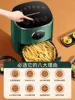 Air Fryer - Household New Intelligent Temperature Control Multi-function Fully Automatic Oven Integrated 4