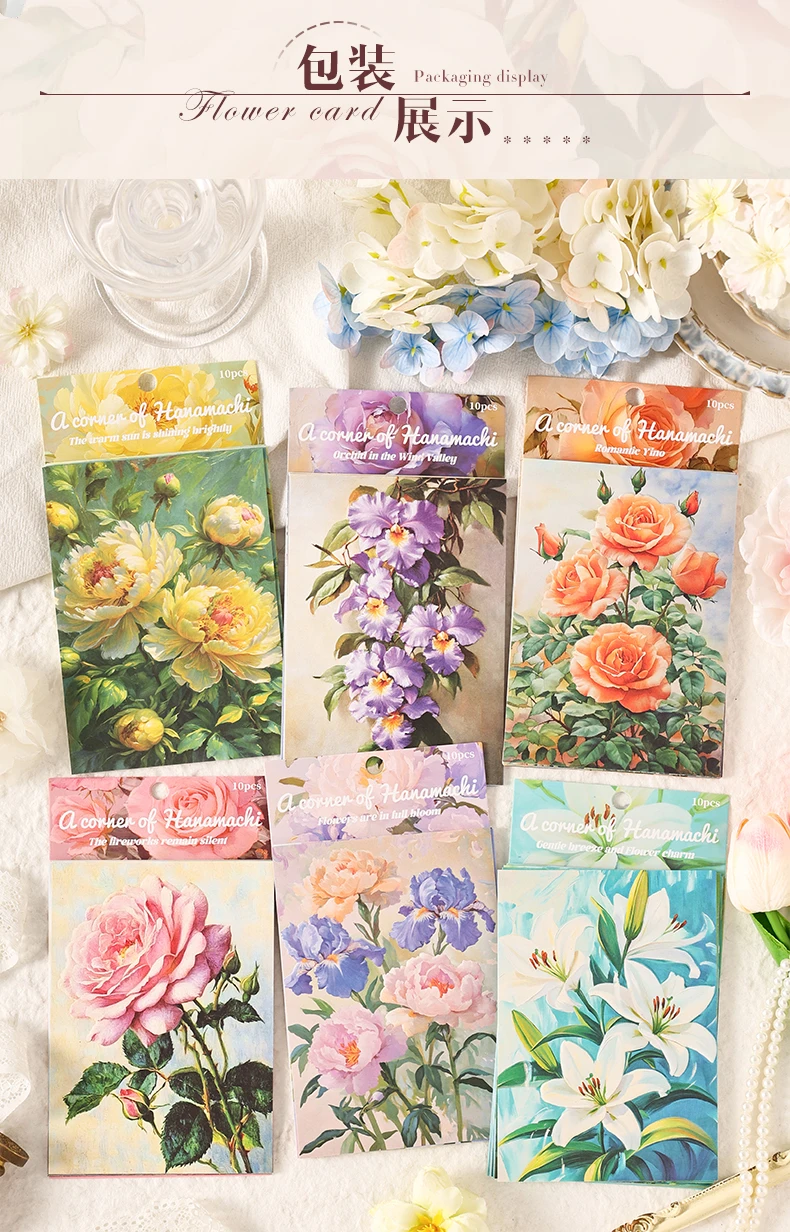JIANQI 10 Stück Vintage Hintergrundpapier Blumenpapier DIY Scrapbooking Collage Schreibwaren Dekor Tagebuch Bastelmaterial Set – Detail 4