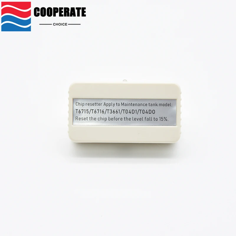 

1 шт., T6716 T04D1 восстановитель микросхем T6715 T3661 C13T04D100 T04D100 для картриджа принтера Epson C5790 C5210 XP6000 XP8500