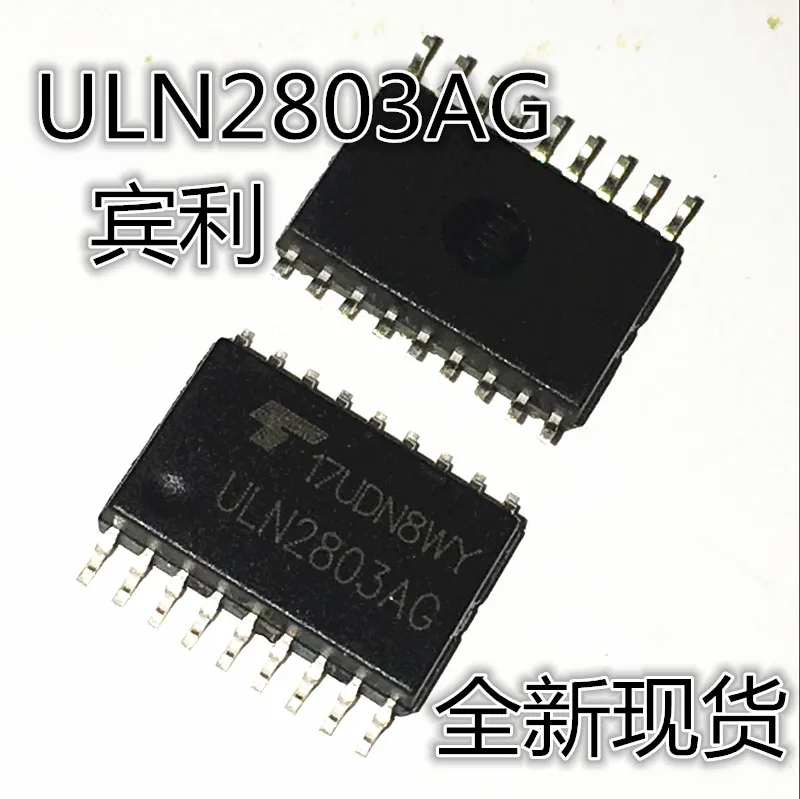 

20 шт. Оригинальный Новый транзистор ULN2803 ULN2803AG SOP-18 Darlington