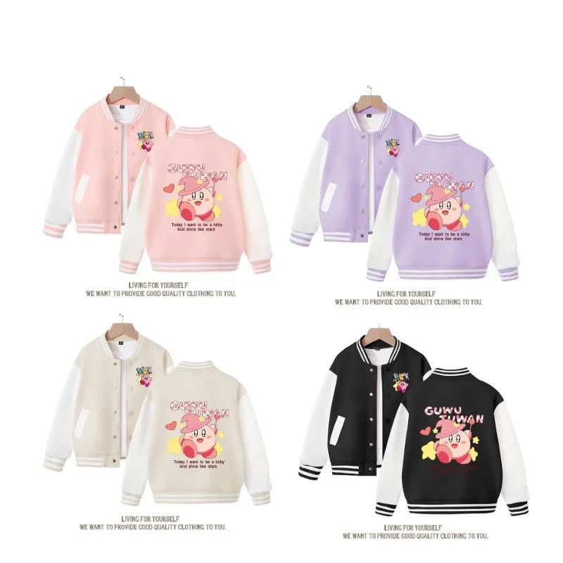 

2023Children's Spring and Autumn Clothing Kawaii Anime Sanrios Kirby Coat Children's Baseball Uniform Boys and Girls Jacket Gift