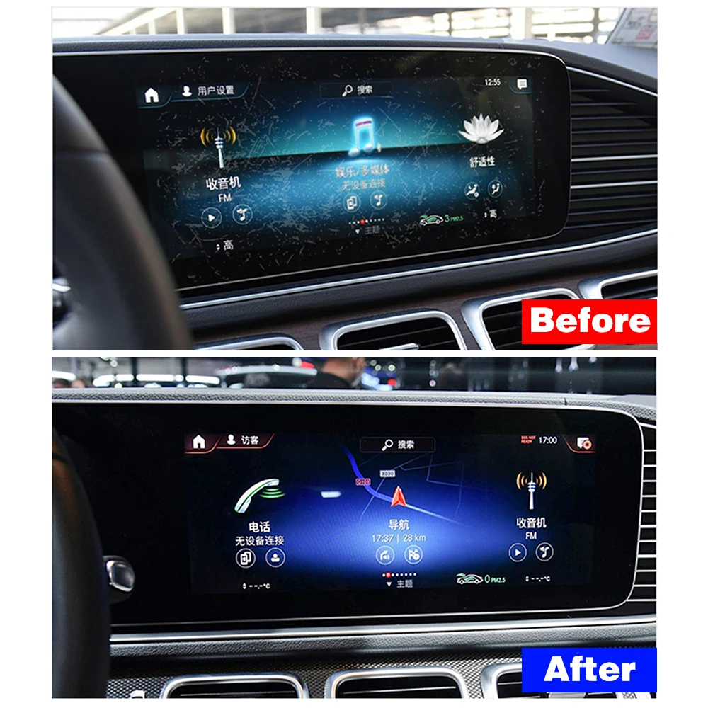 upscreen Schutzfolie für Mercedes-Benz W212 2015 Comand Online NTG 5.1,  Displayschutzfolie, Folie klar Anti-Scratch Anti-Fingerprint