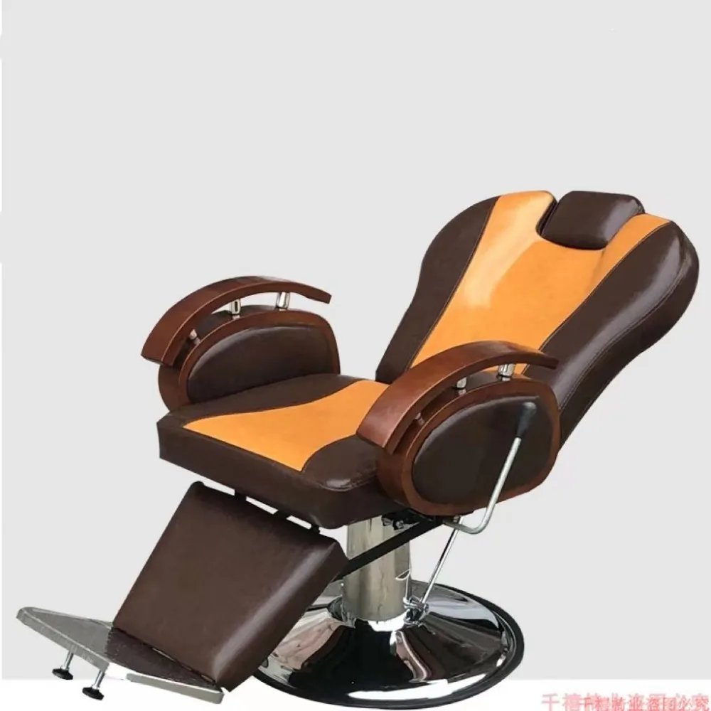 

Barber shop's old-fashioned foldable lifting and shaving air salon, hair alon, hairsalon, hasalon, hairtyling, dyeing, c