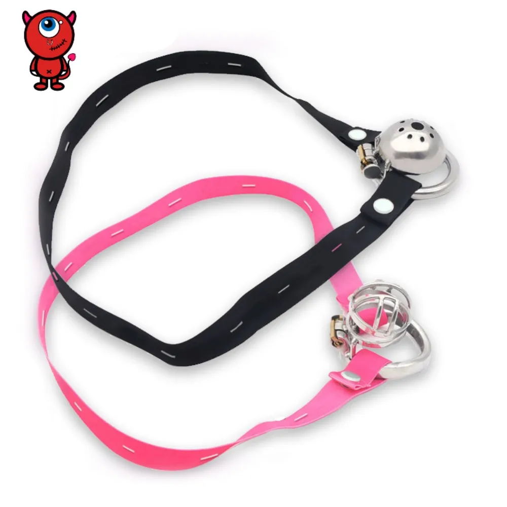 Male Chastity Cage Freely Adjustable Auxiliary Belt Anti-off Device Elastic Band BDSM Bandage