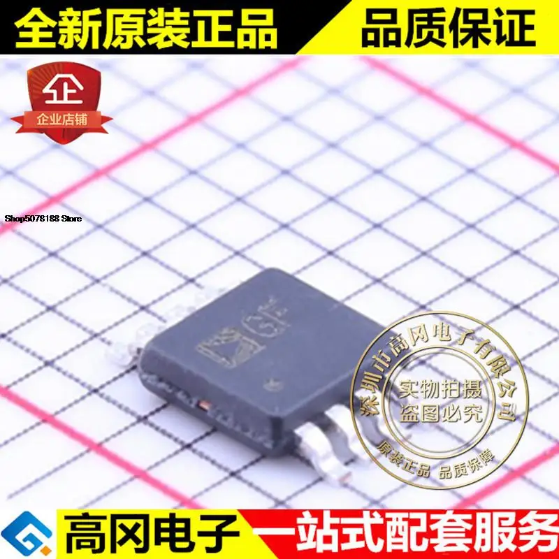 

ADCMP602BRMZ MSOP-8 GF ADCMP602 ADI