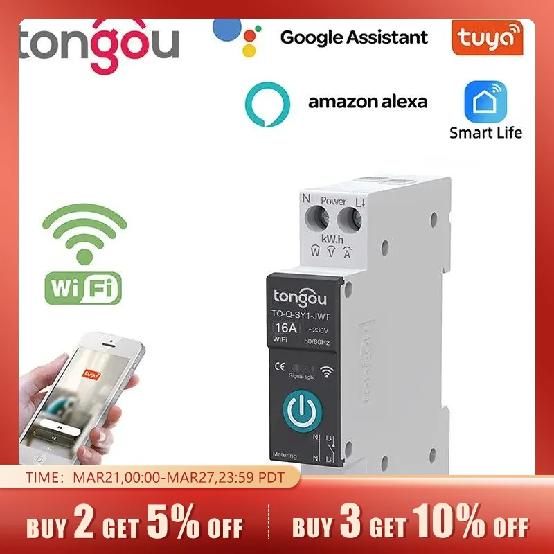 투야 와이파이 스마트 회로 차단기, 스마트 홈 무선 리모컨 와이파이 스위치, 1P 63A DIN 레일, 앱 TONGOU 무료 배송 