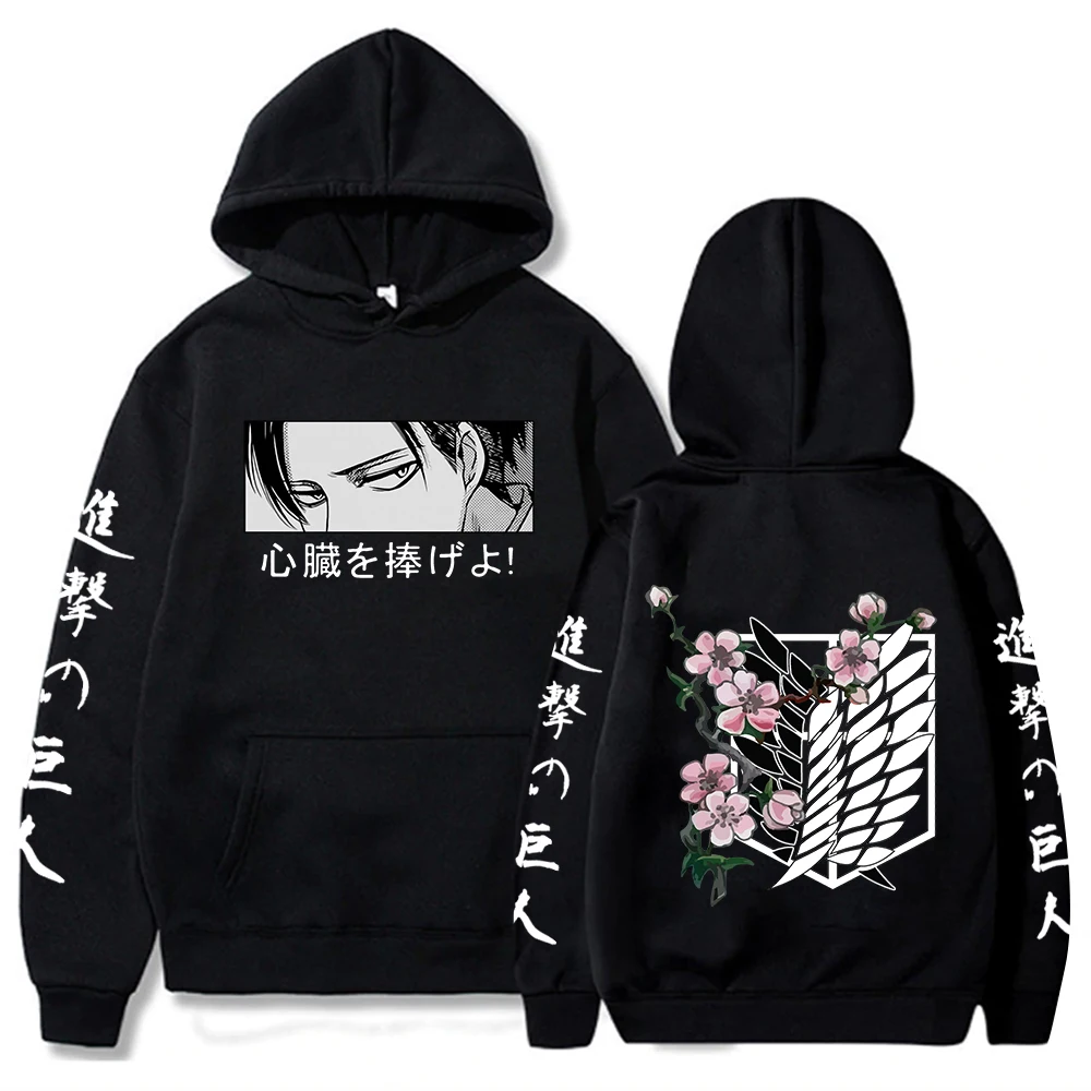 Hot Anime Attack on Titan Hoodie Harajuku  Pullover Tops Man Woman Sweatshirt Fans Gift 4