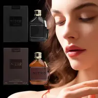Parfum Dumont Nitro Pour Homme, parfum boisé et cuiré pour homme, parfum oriental arabe, longue tenue, 100 ml 5