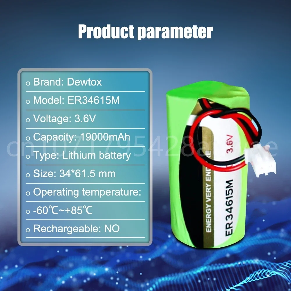1PCS Original ER34615M 34615 D Size 3.6V 19000mAh Gas Meter 1 Type D Iot Lithium Battery with Plug