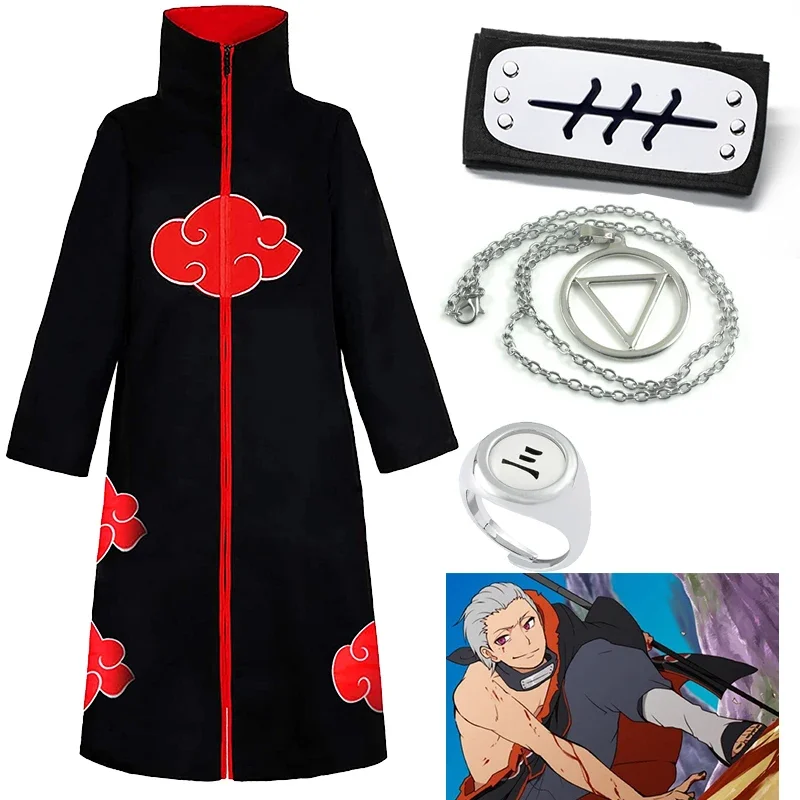 Naruto Akatsuki Cosplay Costume Set