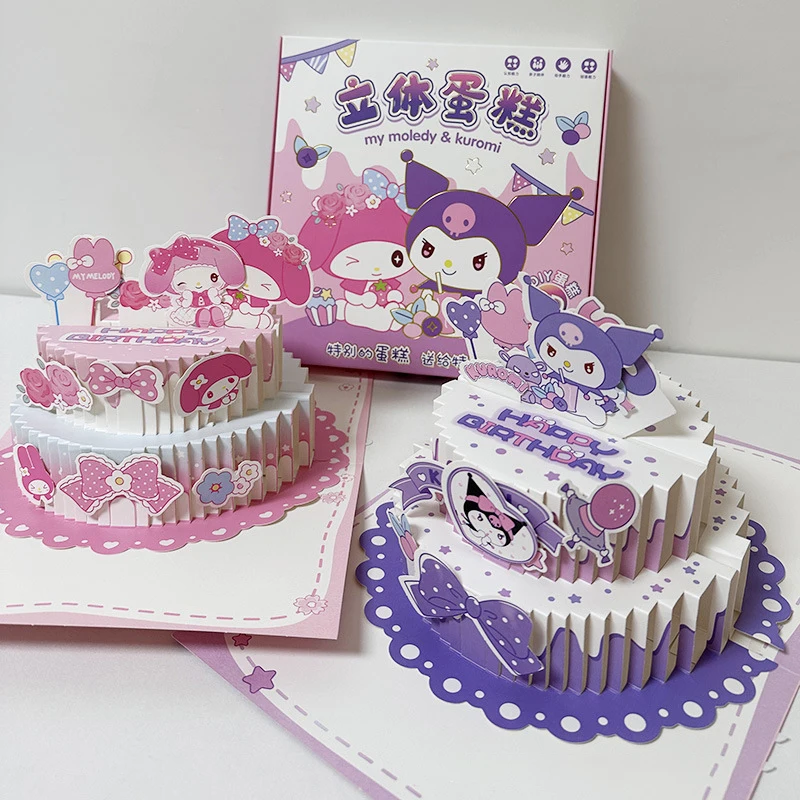 

Kawaii Sanrio Quiet Book My Melody Anime Cartoon Kuromi Child Toys Diy Collapsible Three-Dimensional Cake Hallowmas Gifts Girls