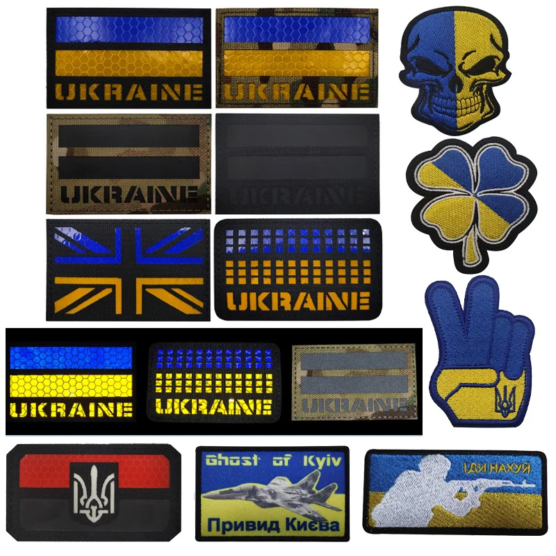 IRReflectiveBadgeMilitaryFanSeriesUKRAINEArmbandMoraleLuminous