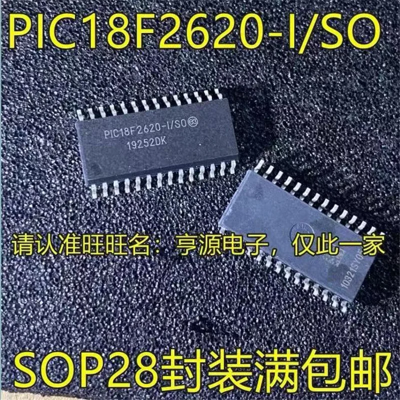 

Фотообои 1-10 шт., фотообои PIC18F2620 SOP-28