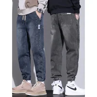 Loose Casual Men's Workwear Jeans Autumn Spring Harem Pants Students Loose Fit Comfortable Trousers Chinese Brand