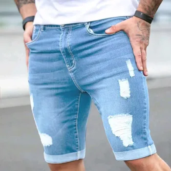 Blue Men's Ripped Denim Shorts Low Waist Casual Loose Straight Cut Jeans Summer Street Style Blue Hole Punching Men's Shorts