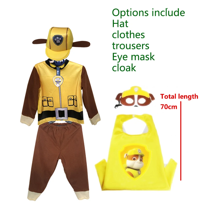 Paw Patrol Kids Costume Chase Marshall Rocky Zuma Skye Rubble Boys