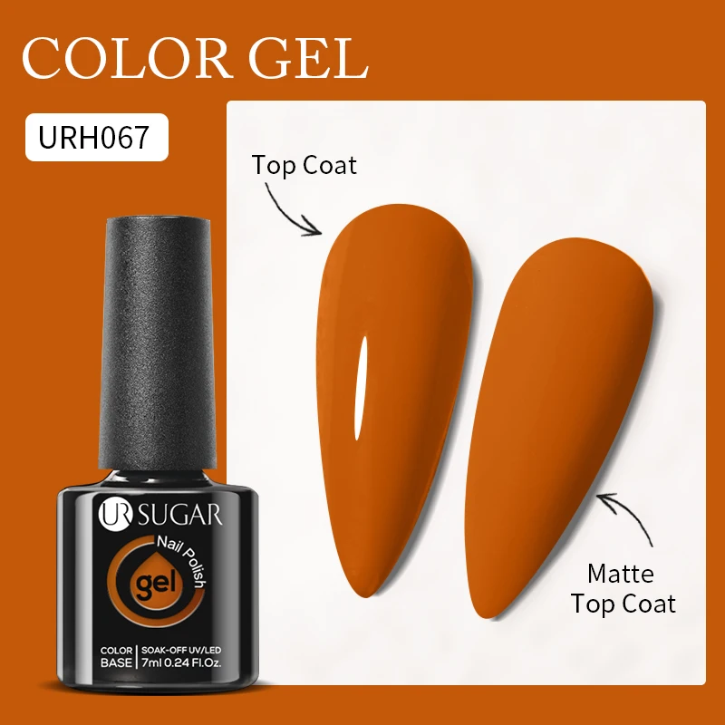 URH067