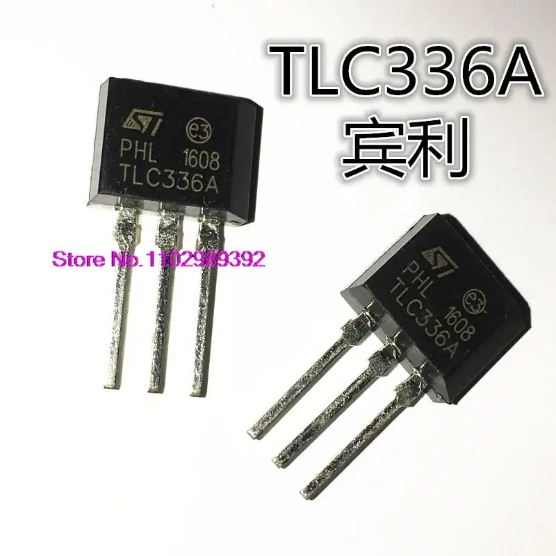 

20PCS/LOT TLC336A TO-202 3A 600V