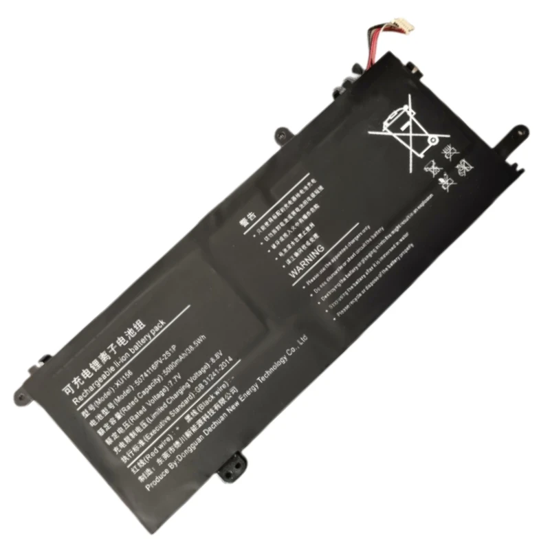 Bateria do Portátil para Hipaa s5 Fuwei Xu156 Xu156s dc 59541902s1p F152g-zc 7.6v 38wh 5000mah Novo Tablet e pc 5074116pv-2s1p