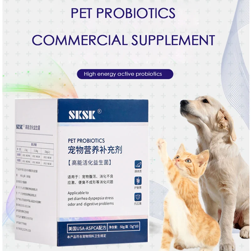 

Pet High Energy Active Probiotics Nutritional Supplement for Dogs and Cats Regulates The Stomach and Stomach