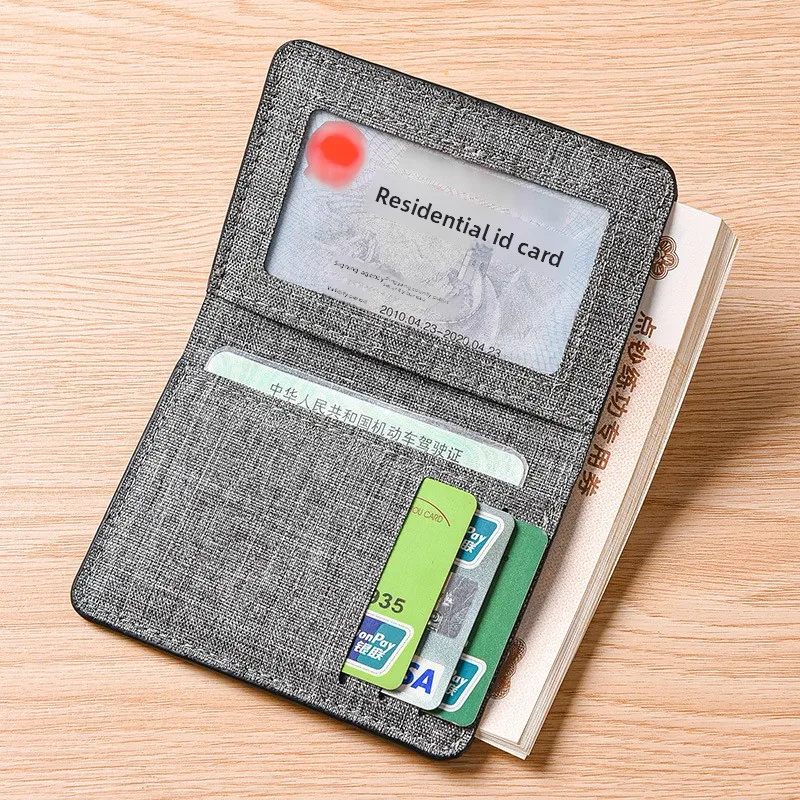 Men's ultra-thin anti demagnetization wallet, card bag, driver's license 2-in-1 college student 2025 new model