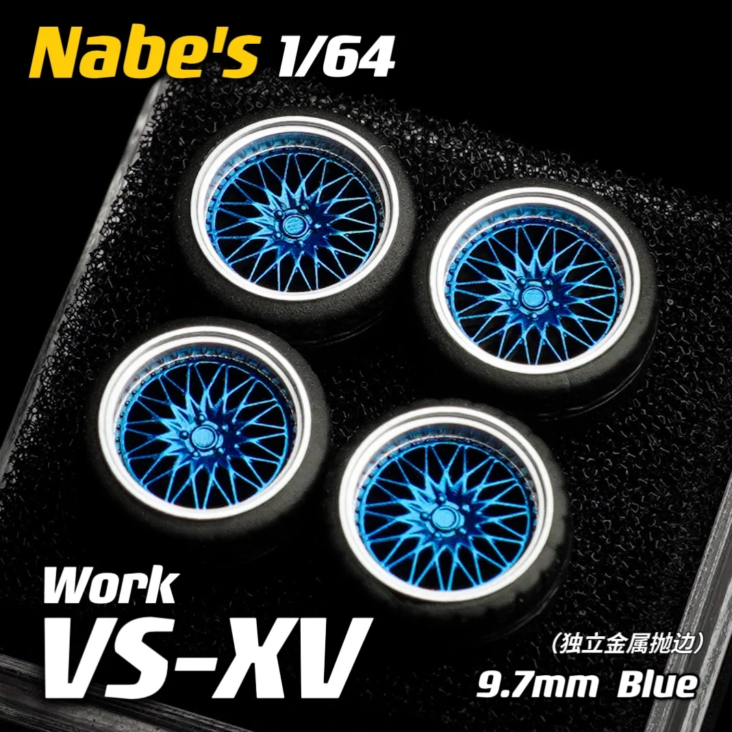 1/64 Nabes Chika Work T7R/Rays/ BBS/ NISMO 8.9mm/9.7mm