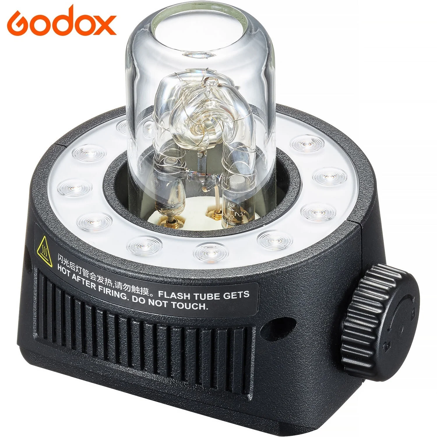 Godox Reflector Godox H200J II Bare Bulb Flash Head 200W