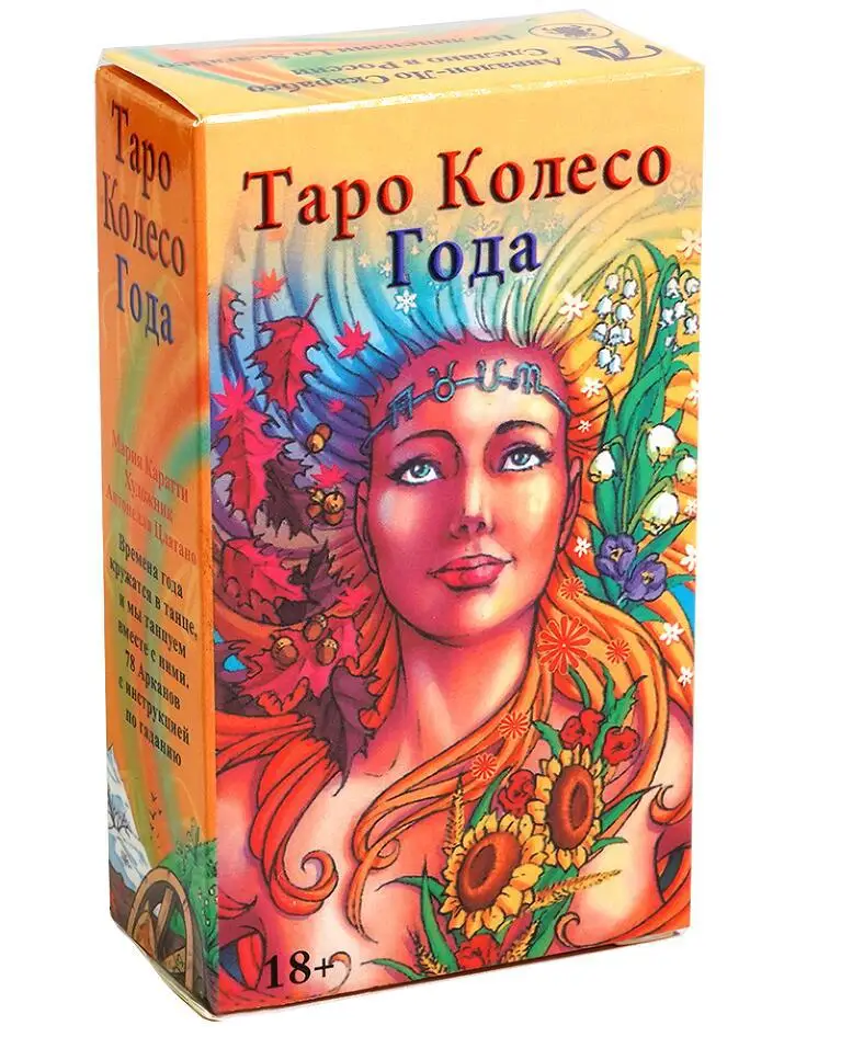 Carte Dei Tarocchi Tapo Deck Versione Russa Giochi Da Tavolo Con Istruzioni Di Carta