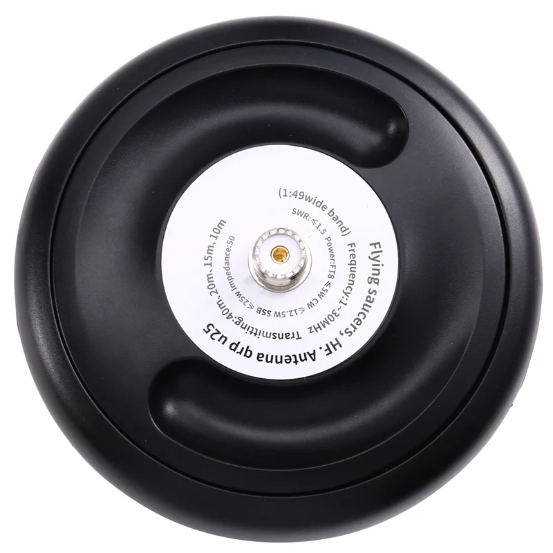 B04B-단파 안테나 1-30Mhz 25W QRP U25 아마추어 라디오용 저전력 디스크 안테나
