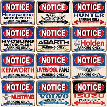 텍스트 경고 주석 표지판 알림, 공원 전용 금속판 주차장, 공공 도로 자동차 차고 벽 플라크 장식, 빈티지 표시 표지판