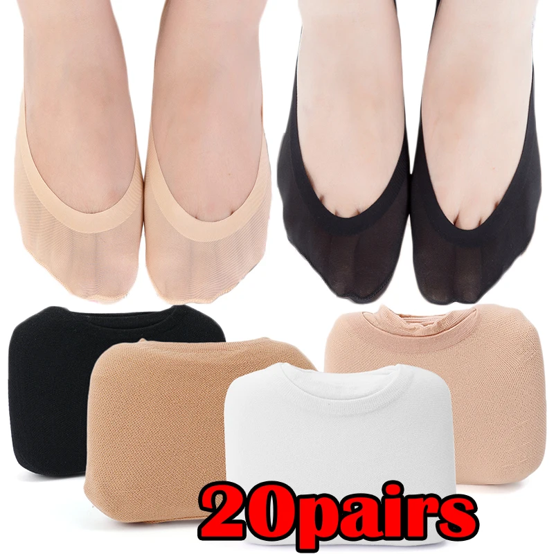 

10/20pairs Women Summer Invisible Socks Footsies Shoe Liner Trainer Ballerina Boat Socks Ladies Thin Slippers Transparent Socks