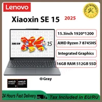 Lenovo 2025 XiaoXin 16/15 SE Laptop AMD Ryzen 7 8745HS Radeon 780M 16G+512G New Notebook PC 1