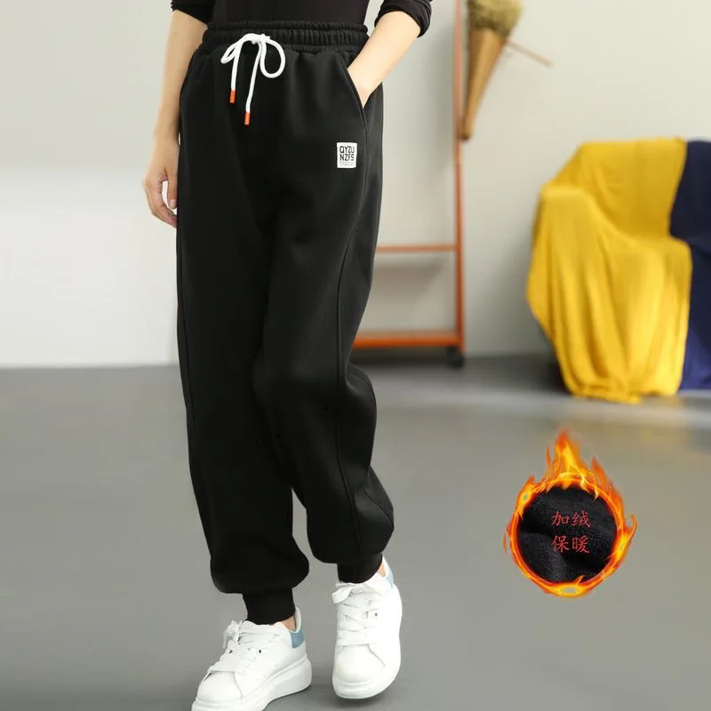 Autumn Winter Warm Sweatpants Women All-Match Casual High Waist Plus Velvet Harem Trousers Vintage Stretch Jogger Pantalones
