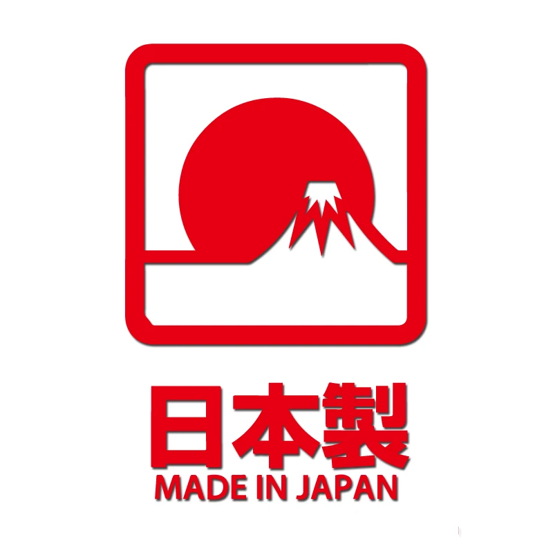 Sunset Over Mount Fuji - Premium Japanese Stickers