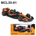 Mcl39-81