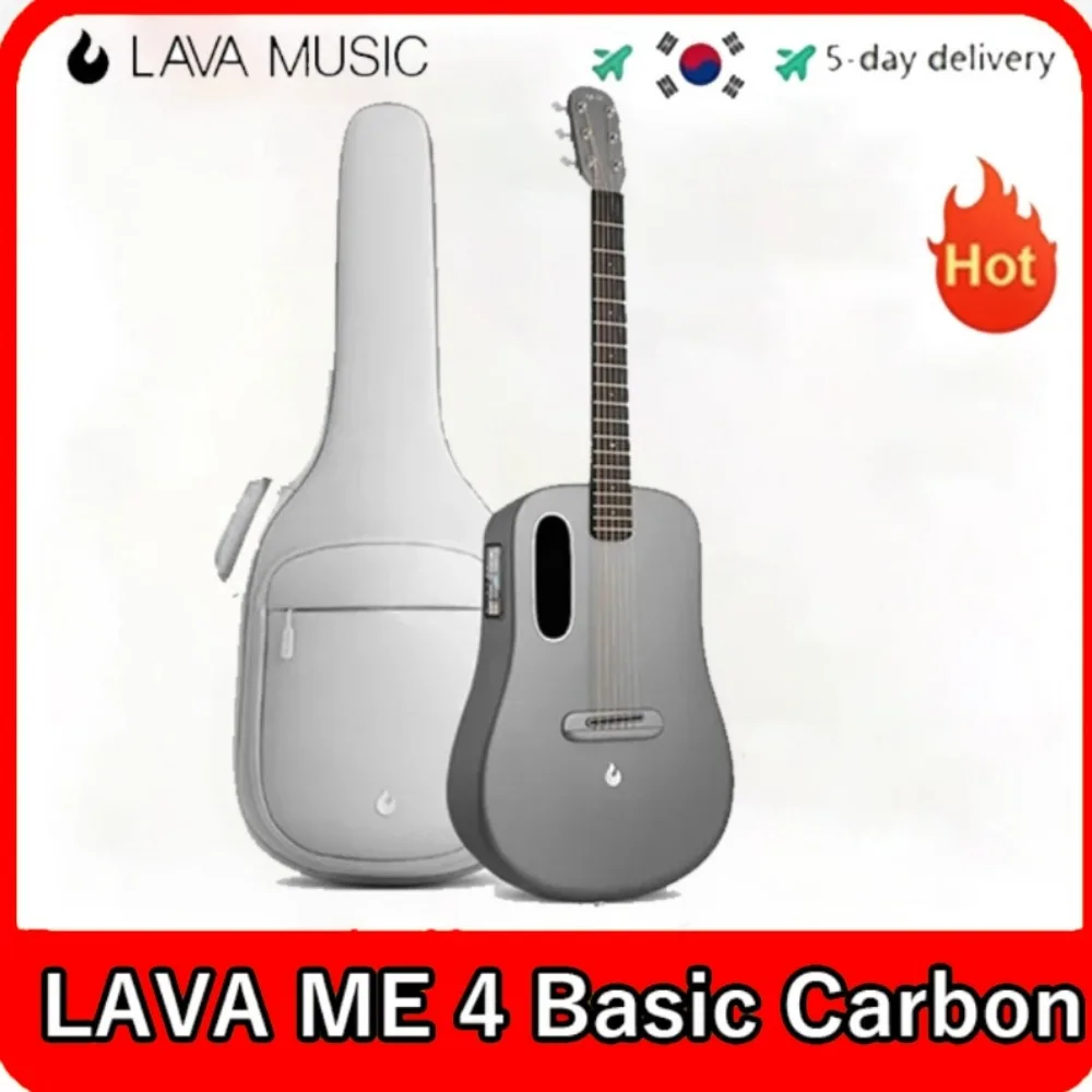 Гитара Lava Me Цена Купить