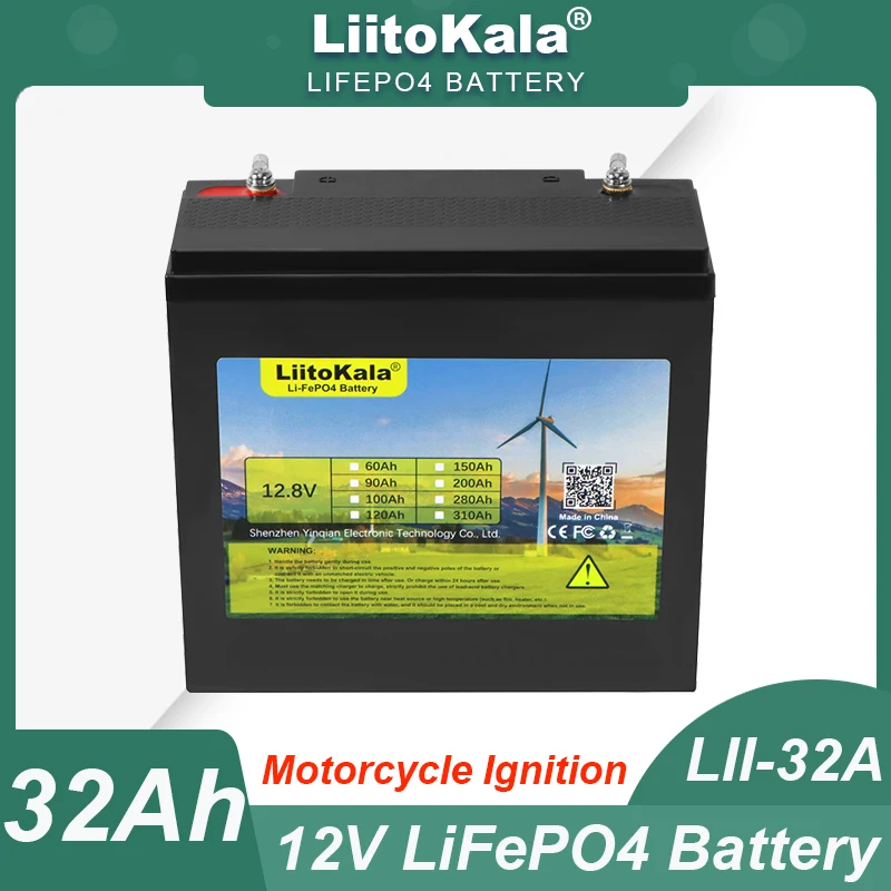 Batterie lithium pour alarme 12V 3,2Ah