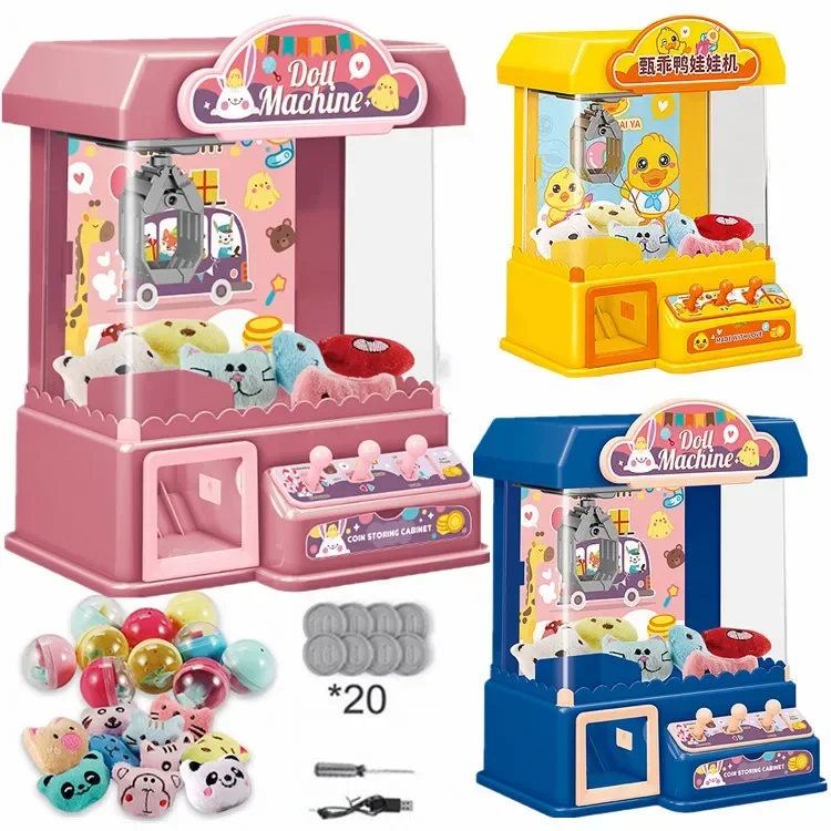 Claw Arcade Recreational Machines Children's Interactive Electric Toys Small Household Use Twisted Egg Doll Picking Machine Gift 2