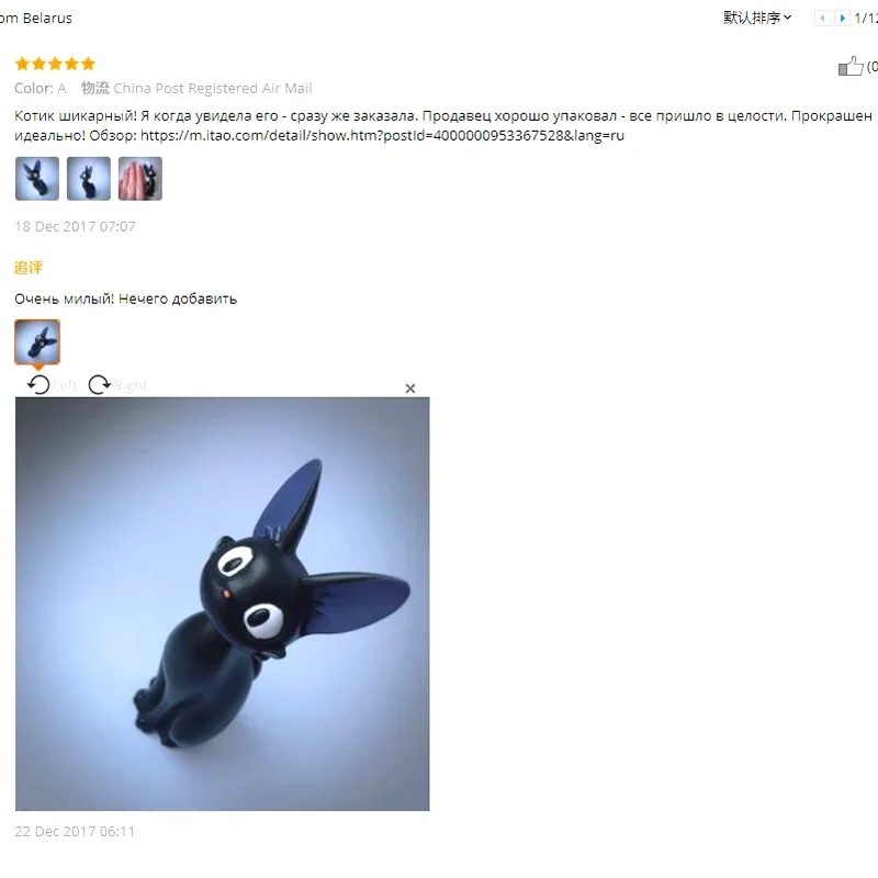 Diy Cartoon Black Cats Japanese Anime Figurine Resin Kawaii Cat Desktop Decor Fairy Garden Miniatures Home Decor ornament crafts,miniature figurines,resin ornaments,miniature ornament,resin crafts,anime figure toy,cat figurine decoration,desk decor,cat figurines