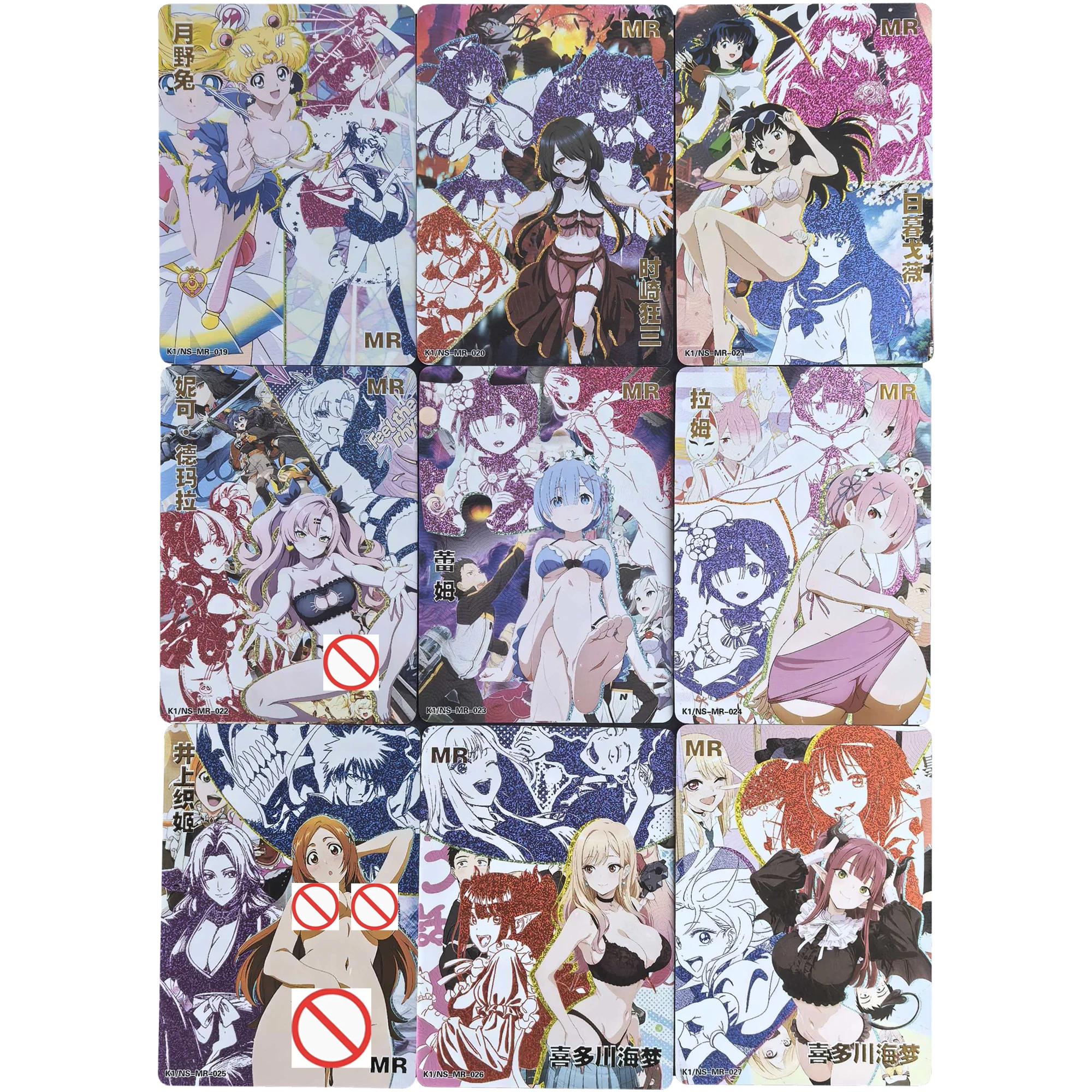 9개/세트 DIY 애니메이션 소녀 렘 람 키타가와 마린 토키사키 쿠루미 MR 시그니처 골드 핫 플래시 카드 애니메이션 컬렉션 카드