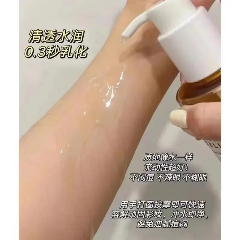SKIN1004 Skin Care Angel Centella Assay Makeup Remover Refreshing Gentle Eye Lip Blackhead Sensitive Skin 200ml