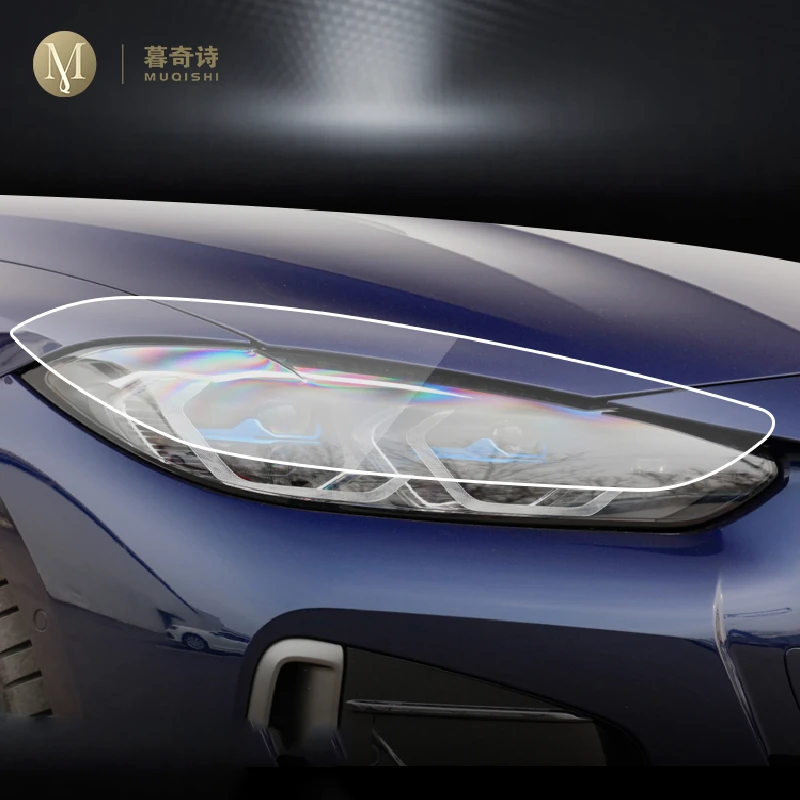 

Налобные фонари для BMW i4 2022-2023Car, пленка для защиты краски, от царапин и царапин, из ТПУ, прозрачная пленка для ремонта