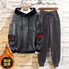 Men's Two-piece Tracksuit Golden Velvet Set Thickened Winter Double-sided Velvet Suit 2