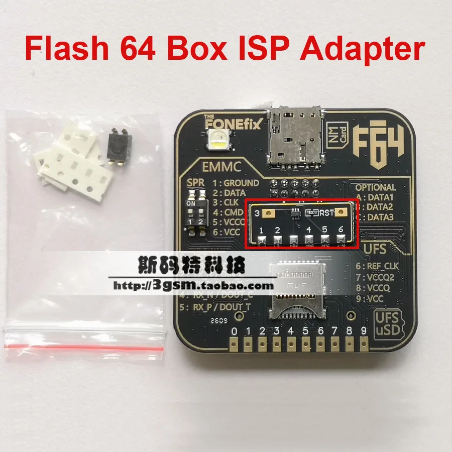 오리지널 F64 박스 플래시 64 울트라 박스 ISP 어댑터