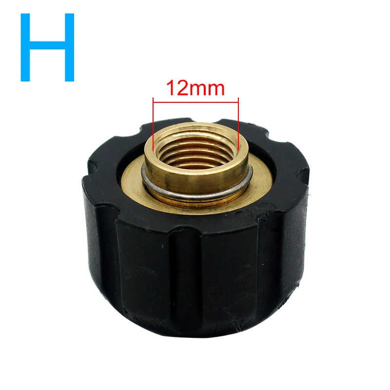 Adaptador De Rosca Para Pistola Pulverizadora - M16×1.5mm Interno/externo Y M14×1mm