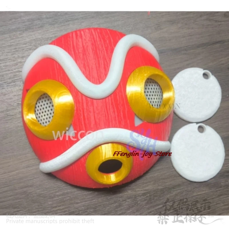 S7282d1a4a4a348c292da28f2b6036881P - Ghibli Europe Store