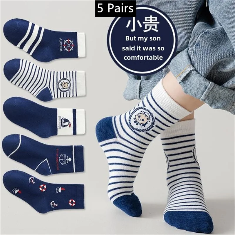 Kids Socks Tennis Sport School Students Spring Autumn Soft Cotton Mid Tube 5 Pairs Boys Girls